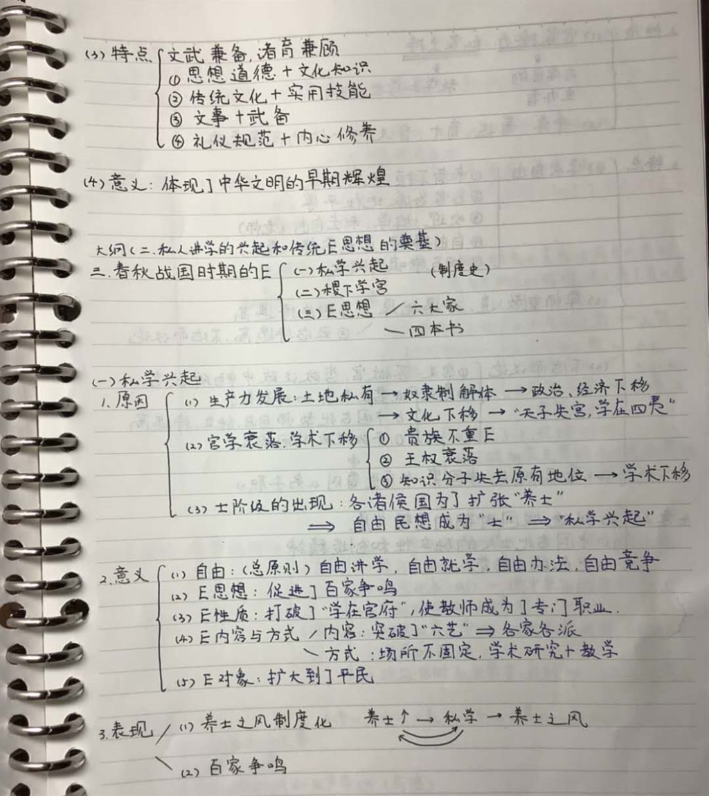 7月.jpg