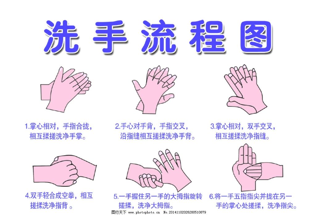 4yuexishou.jpg