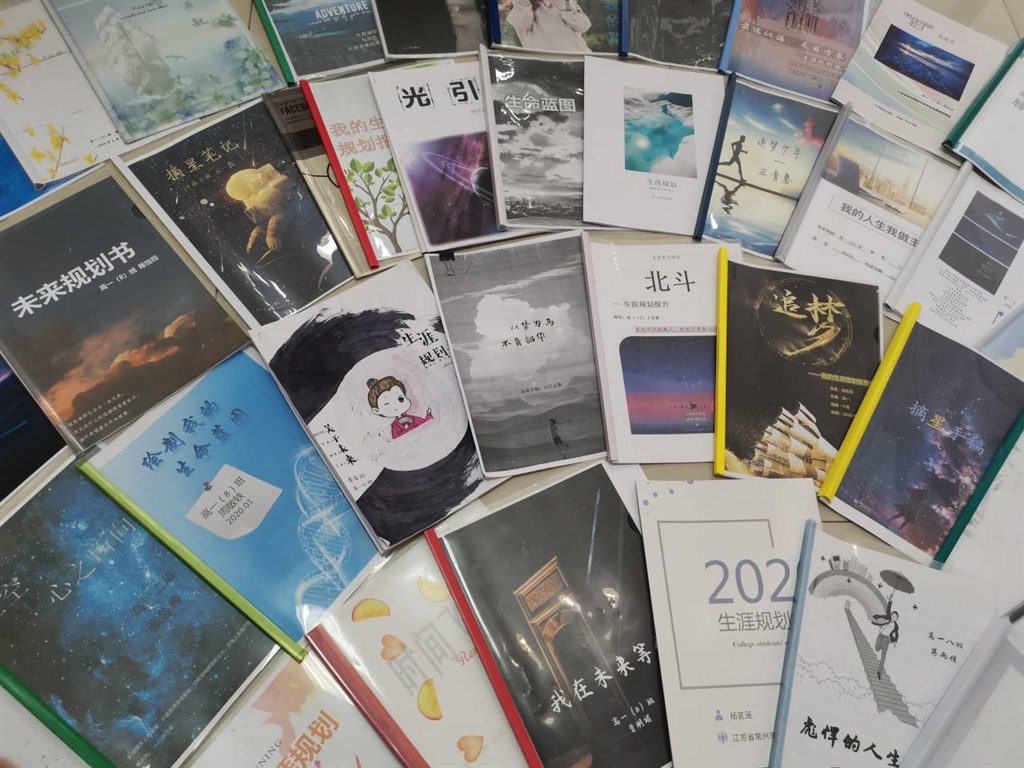 QQ图片20200706122849.jpg