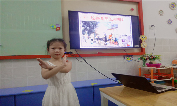 qq_pic_merged_1594184681932_副本.jpg