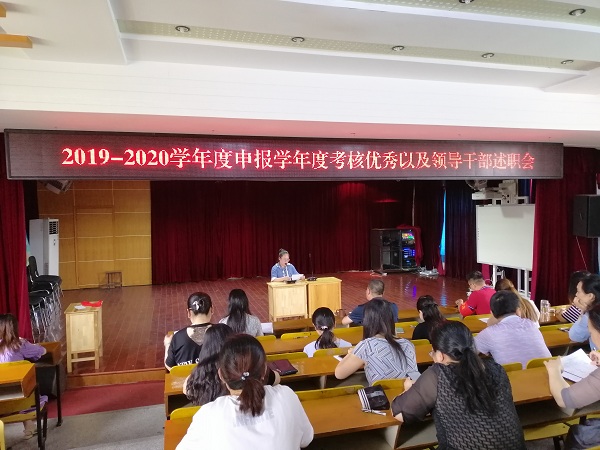 微信图片_20200708105246.jpg