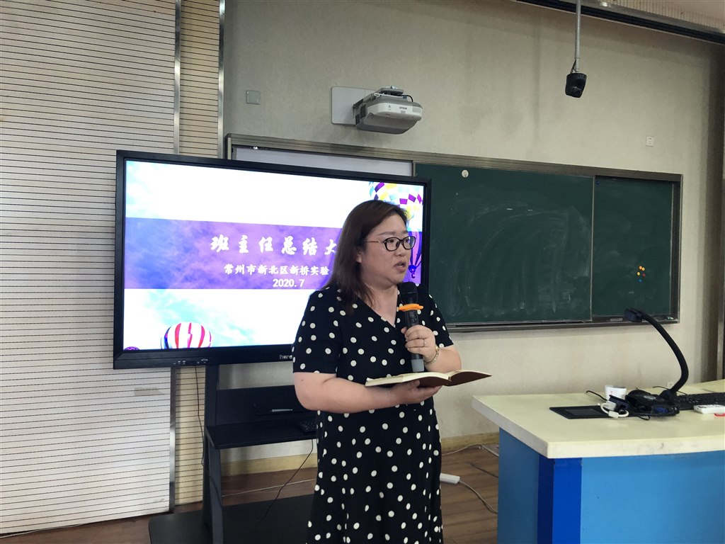 QQ图片20200708131804.jpg