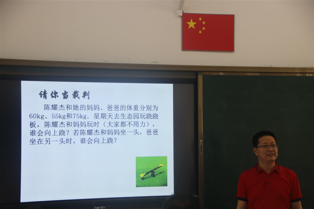 IMG_5688_看图王.jpg