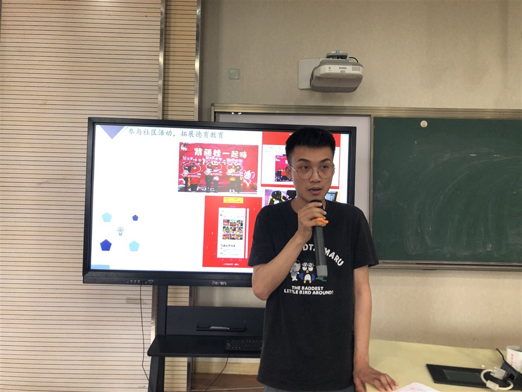 QQ图片20200708131742.jpg
