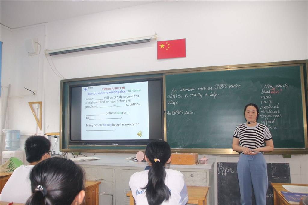 IMG_5712_看图王.jpg