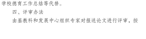 360截图1624020794141140.jpg