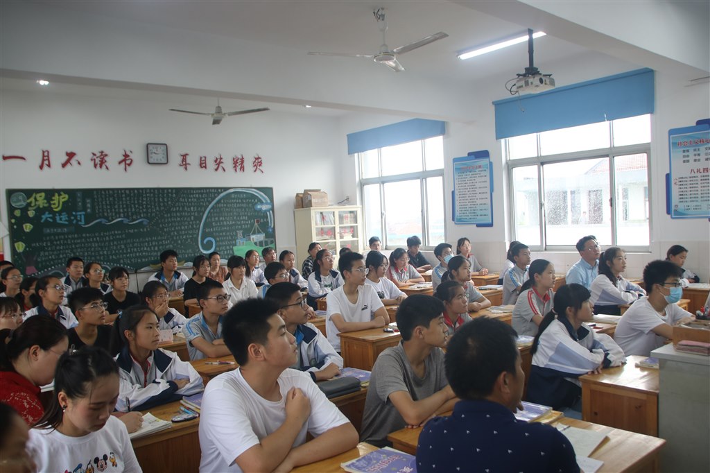 IMG_5700_看图王.jpg