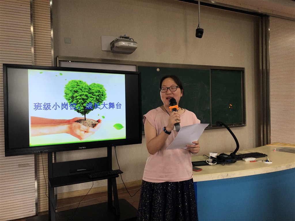 QQ图片20200708131755.jpg