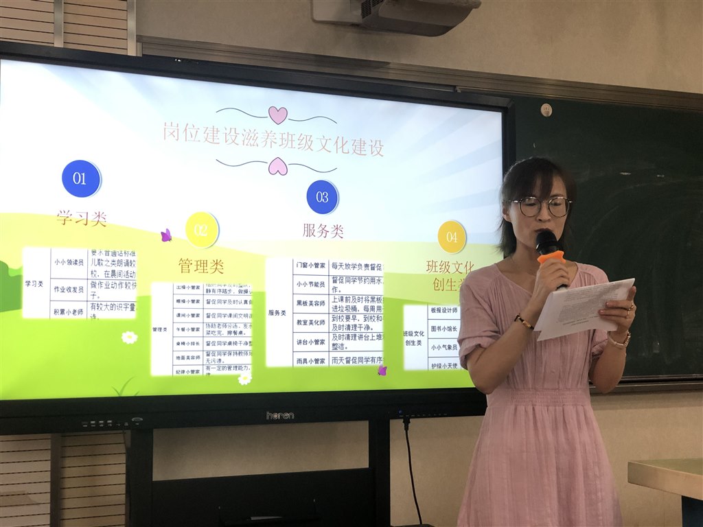 QQ图片20200708131733.jpg