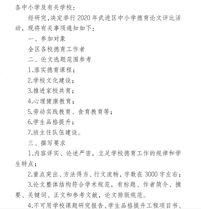 360截图16421028355083.jpg