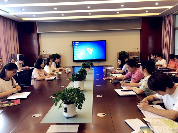 会议照.JPG