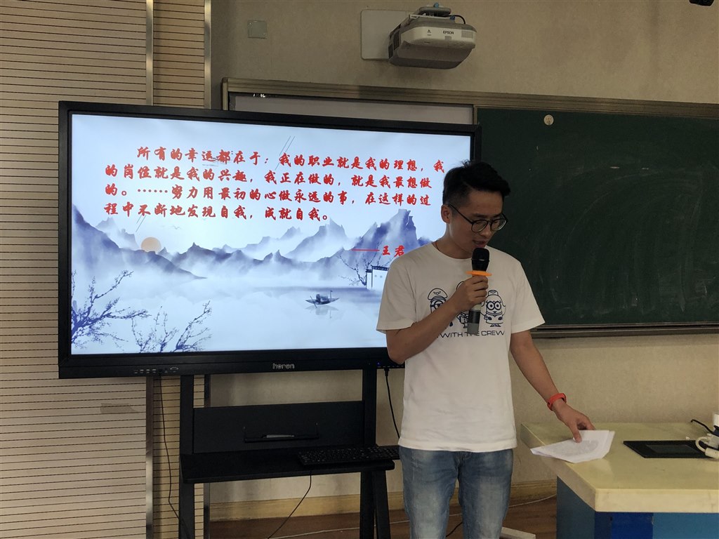 QQ图片20200708131752.jpg