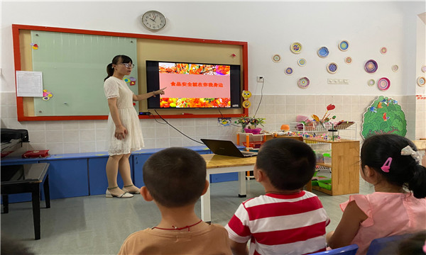 Cache_3f6269ec449bd141._副本.jpg