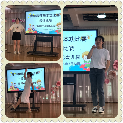 IMG_6857.PNG