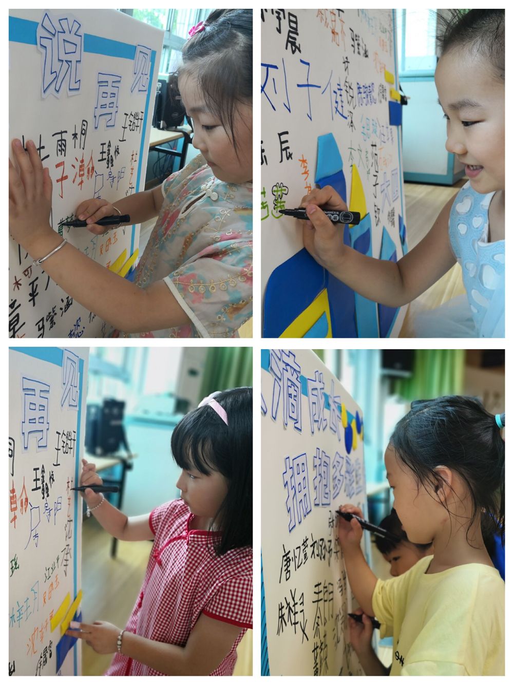QQ图片20200709121900.jpg