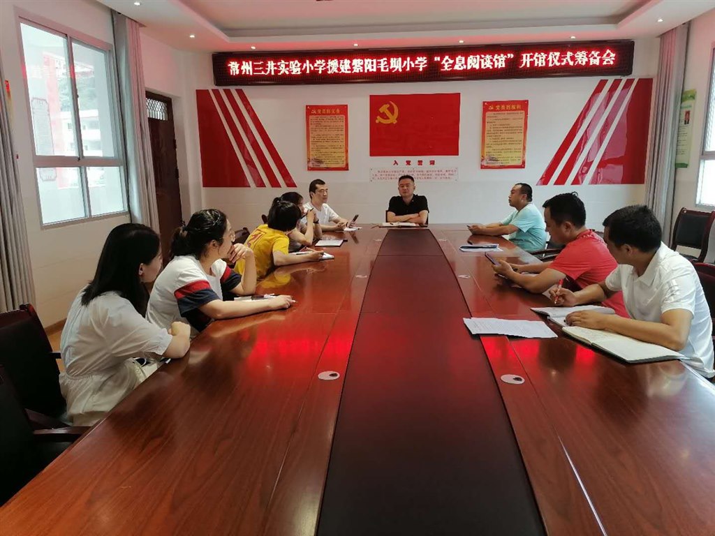 QQ图片20200709141216.jpg