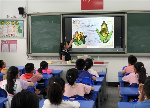 2_副本.jpg