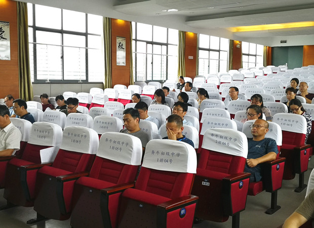5F275558C193613153651EE3240C273C_副本.jpg