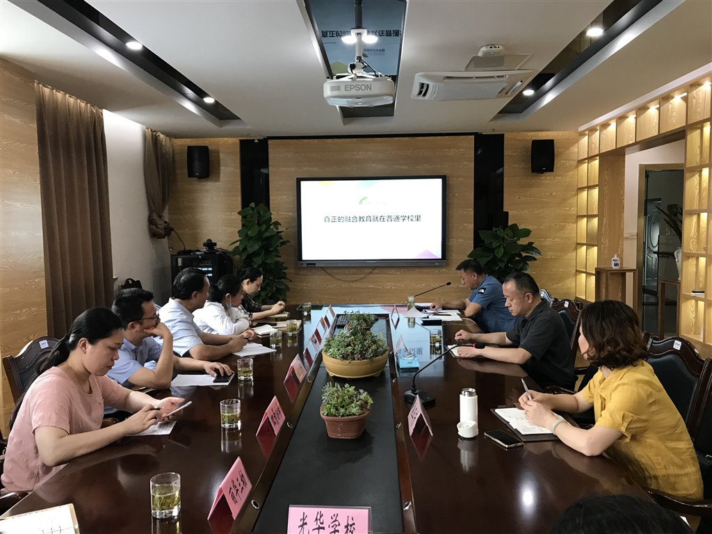 QQ图片20200708165323.jpg