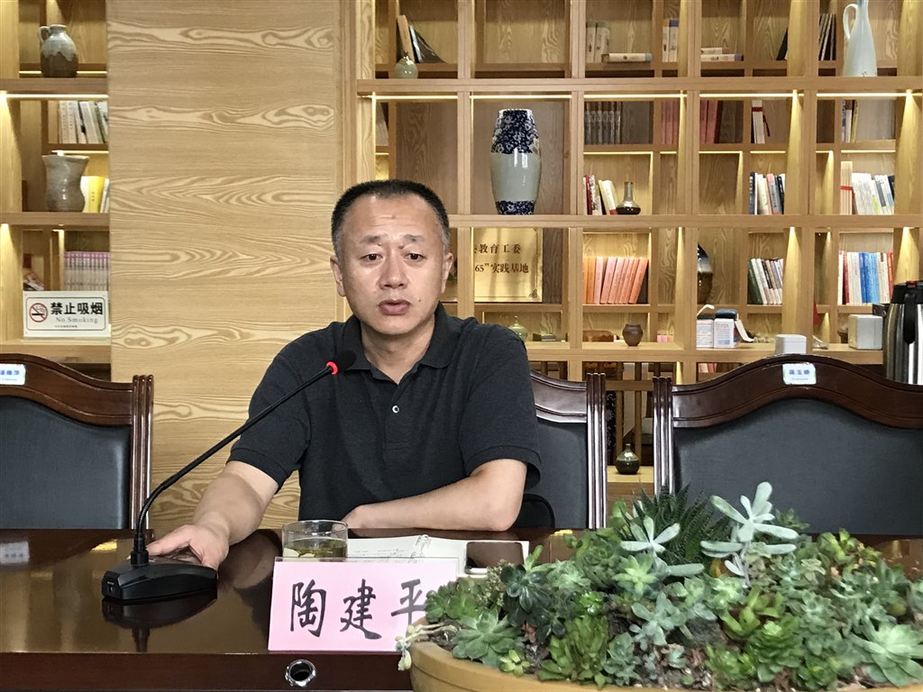天宁区特殊教育指导中心主任、天宁区教育局副局长陶建平.jpg