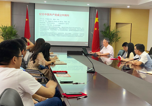QQ图片20200711224914_副本.jpg