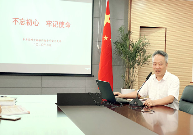 QQ图片20200711224930_副本.jpg