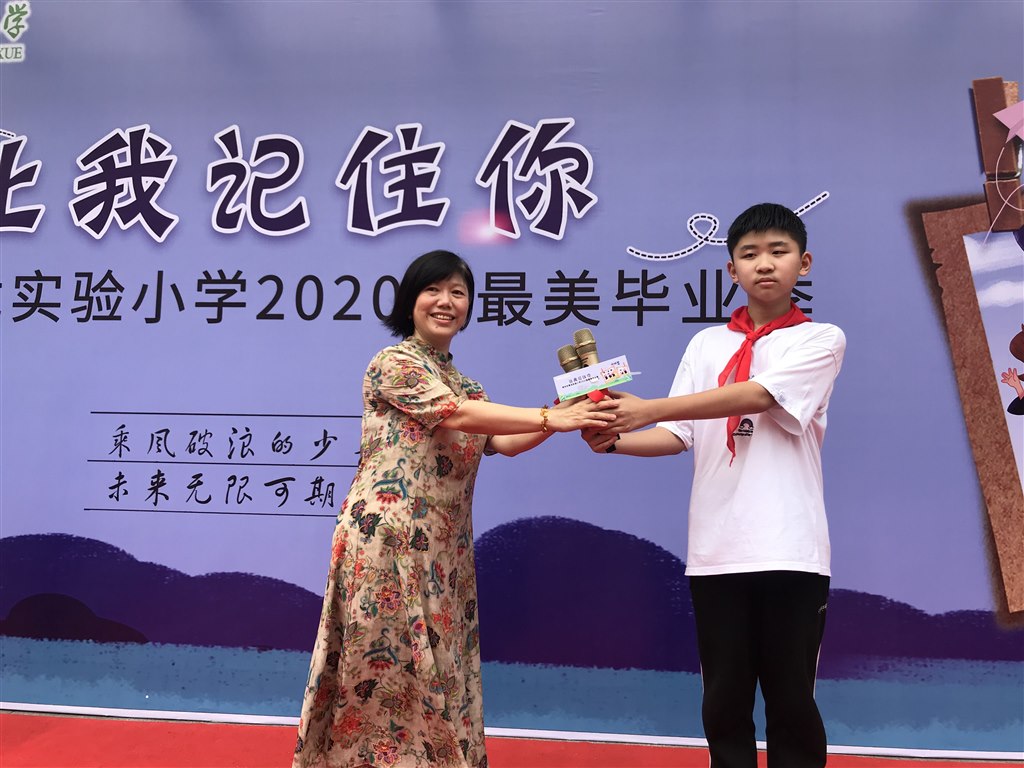 QQ图片20200712133556.jpg