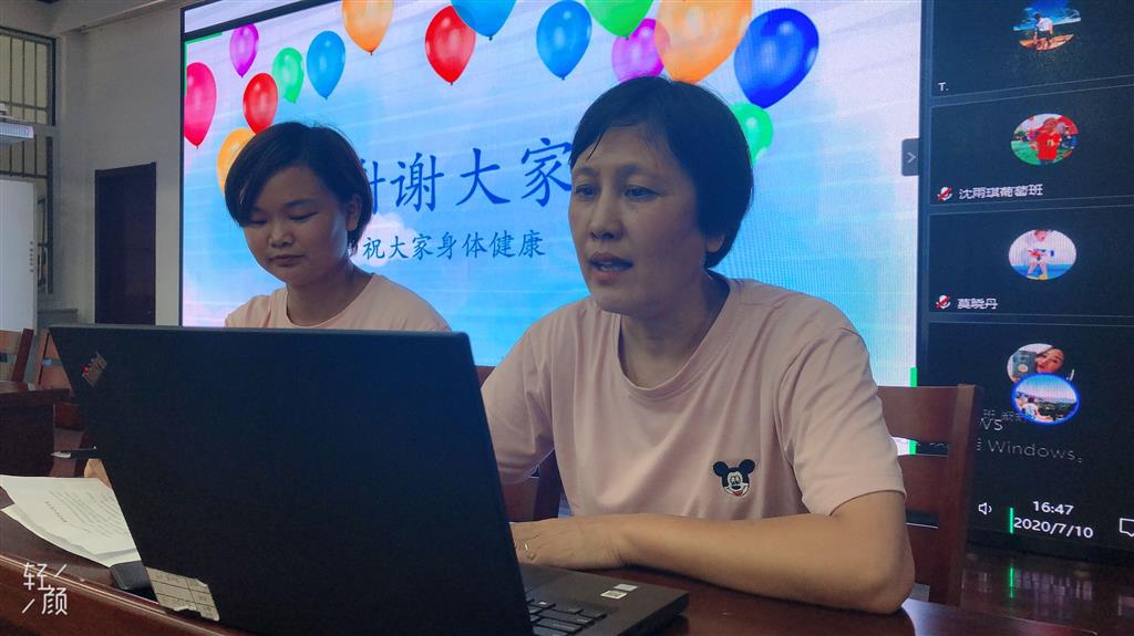 990459B817C1ADC626C76C503ED24217.png
