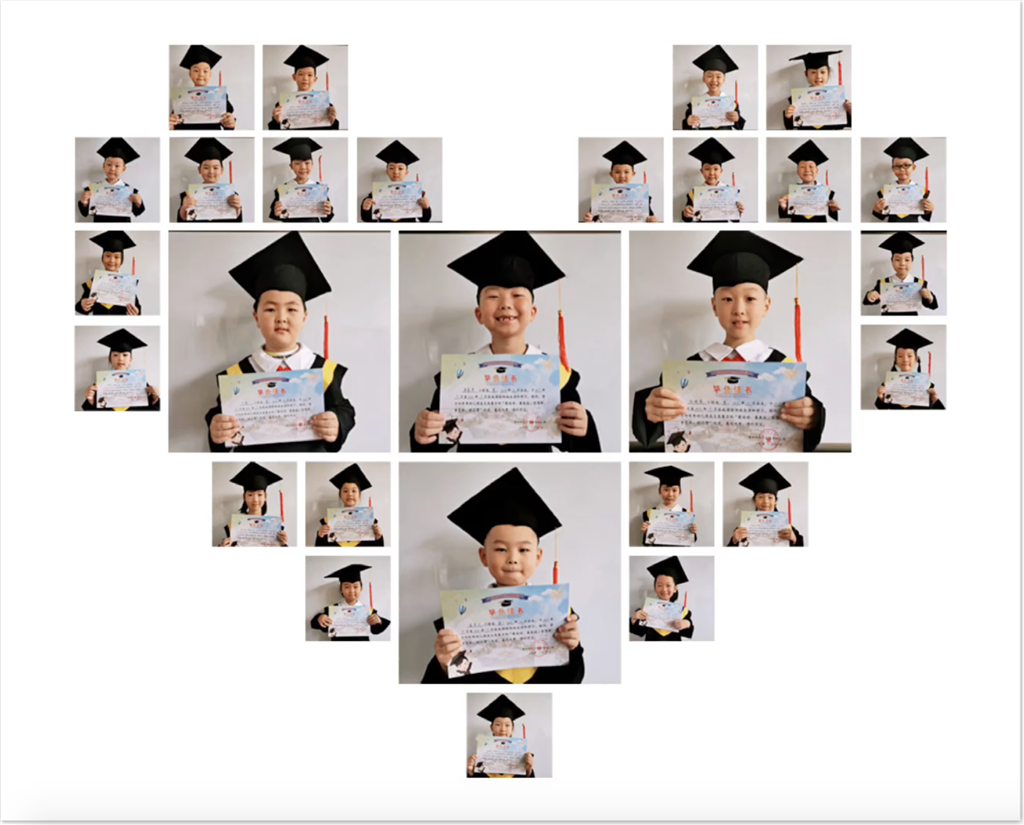 屏幕快照 2020-07-12 上午2.14.35.png
