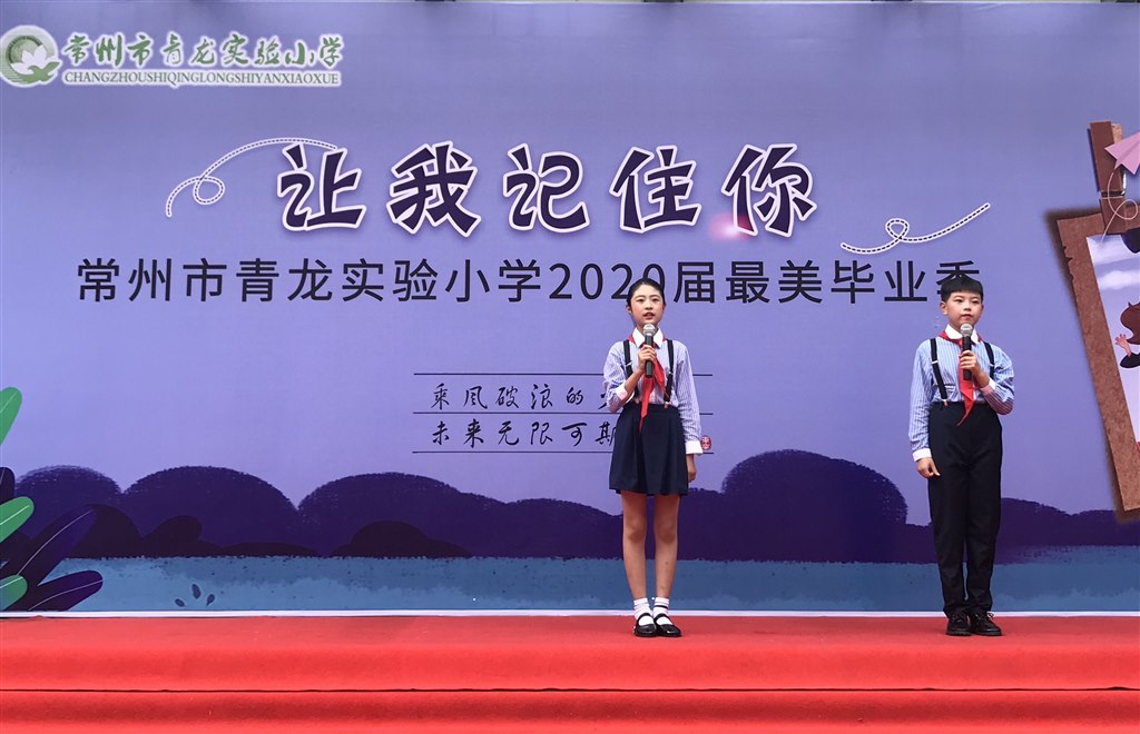 QQ图片20200712133531.jpg