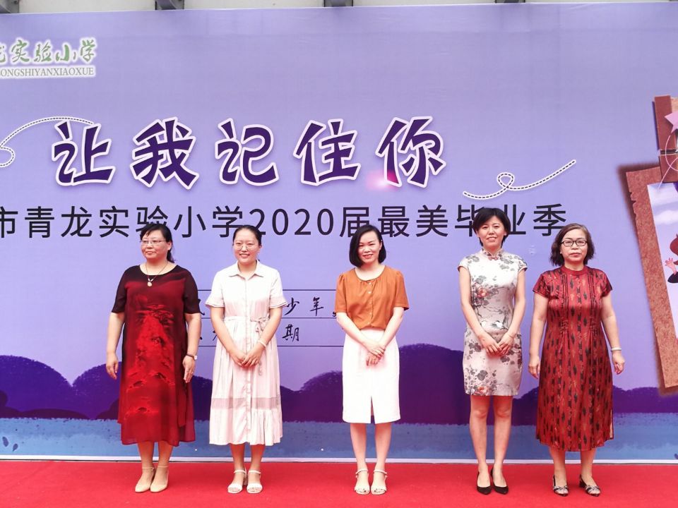 QQ图片20200712133607.jpg