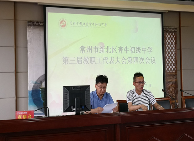 5818CF983389A3F266696D3D32F2DEB5_副本.jpg