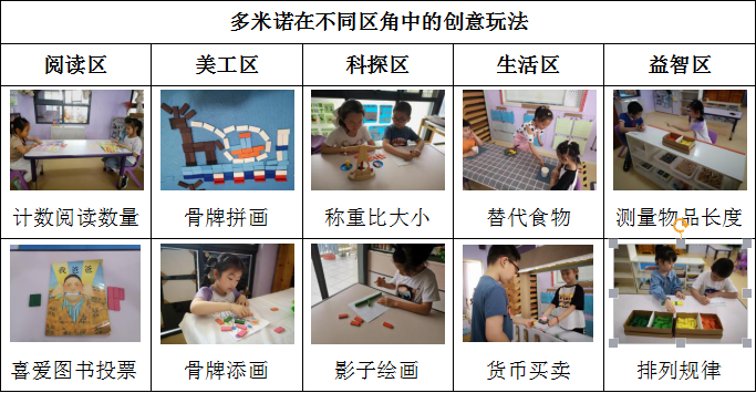 QQ图片20200713080528.png