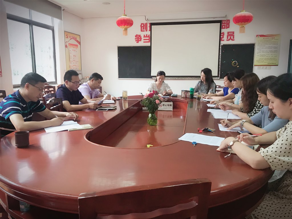微信图片_20200713220223.jpg