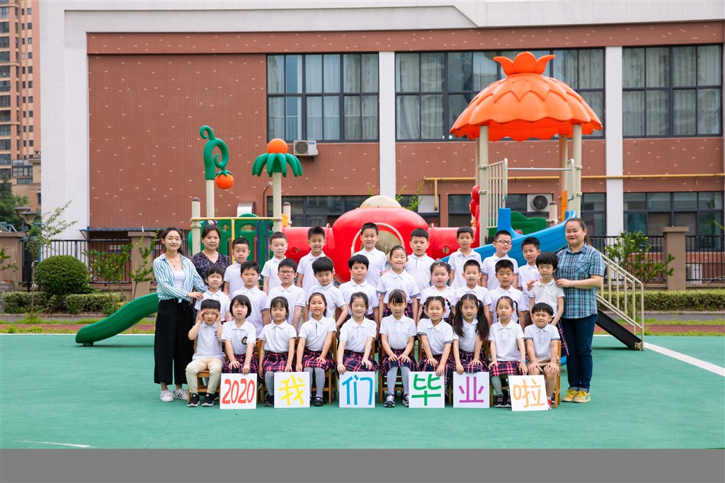 微信图片_20200713151812.jpg