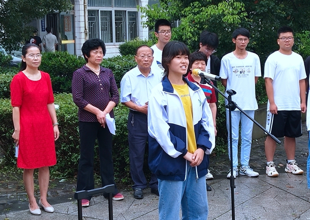 IMG_20200714_091548_副本.jpg