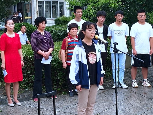 IMG_20200714_092001_副本.jpg