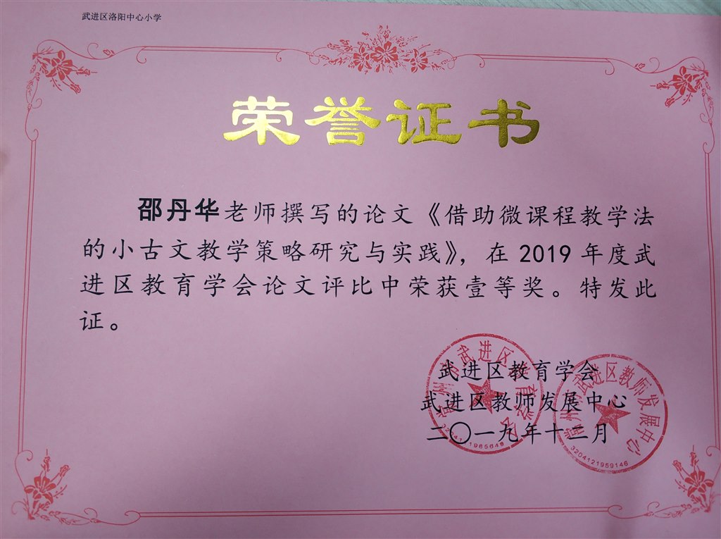 QQ图片20200714133718.jpg