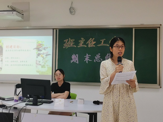 图8.jpg