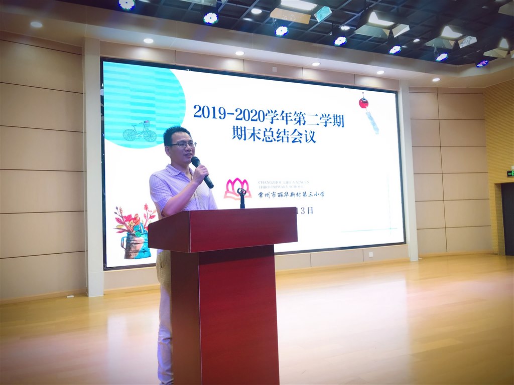 QQ图片20200714125305.jpg
