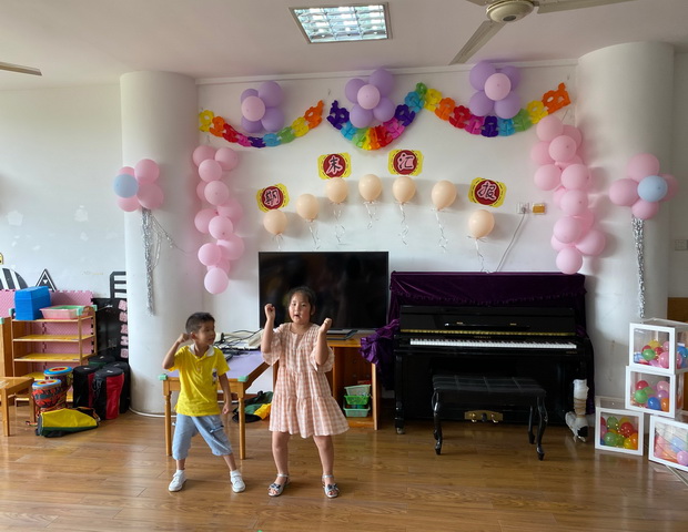 QQ图片20200711114237 (2).jpg