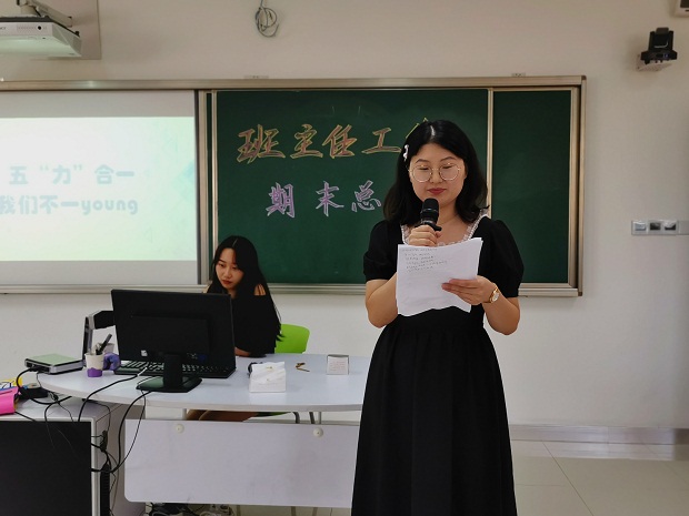 图6.jpg