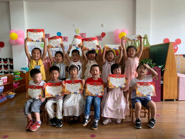 QQ图片20200710213229.jpg QQ图片20200710213229.jpg