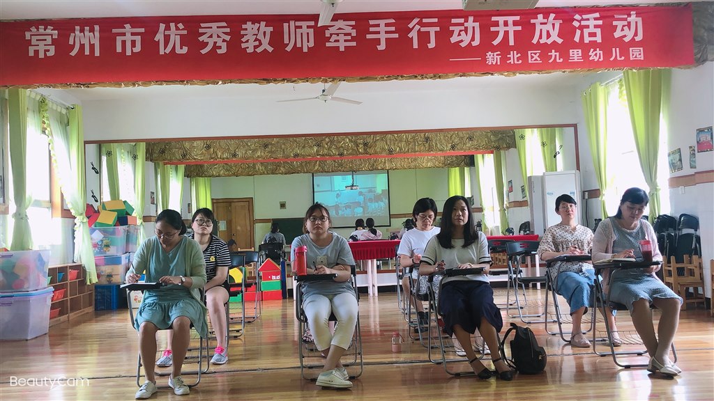 2020-06-19 131007.jpg