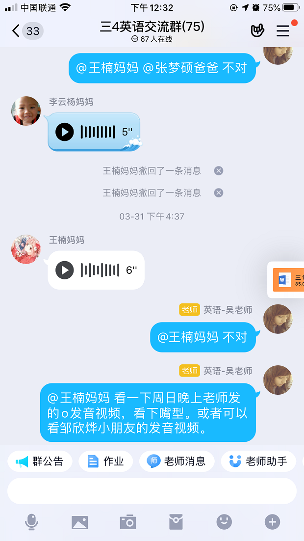 12.PNG