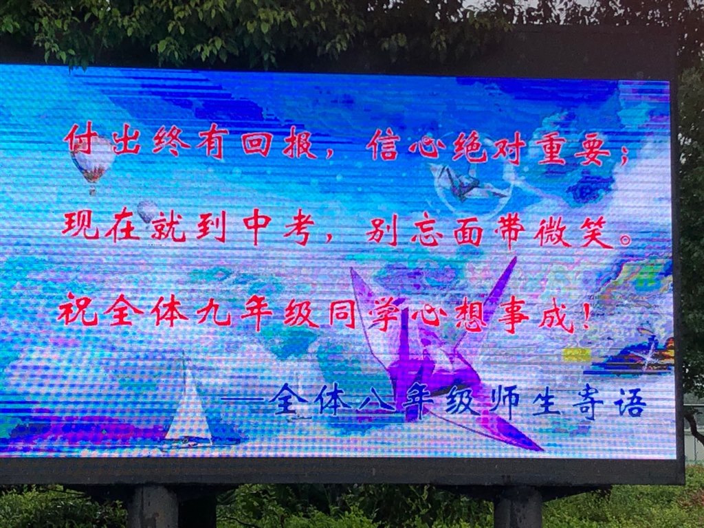 QQ图片20200715170202.jpg