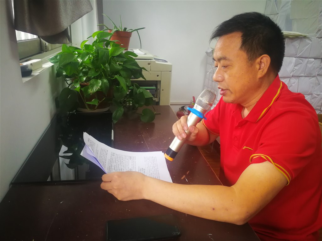 QQ图片20200715170231.jpg