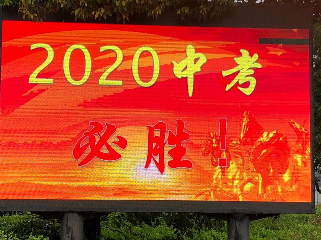 QQ图片20200715170205.jpg
