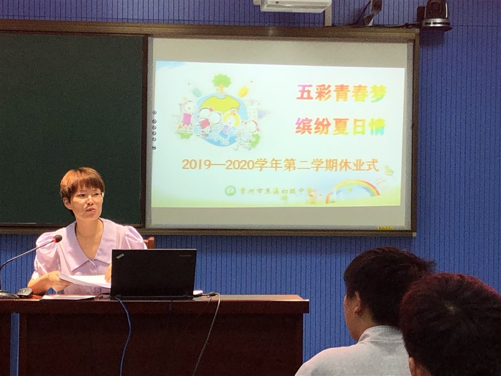 QQ图片20200715103411.jpg