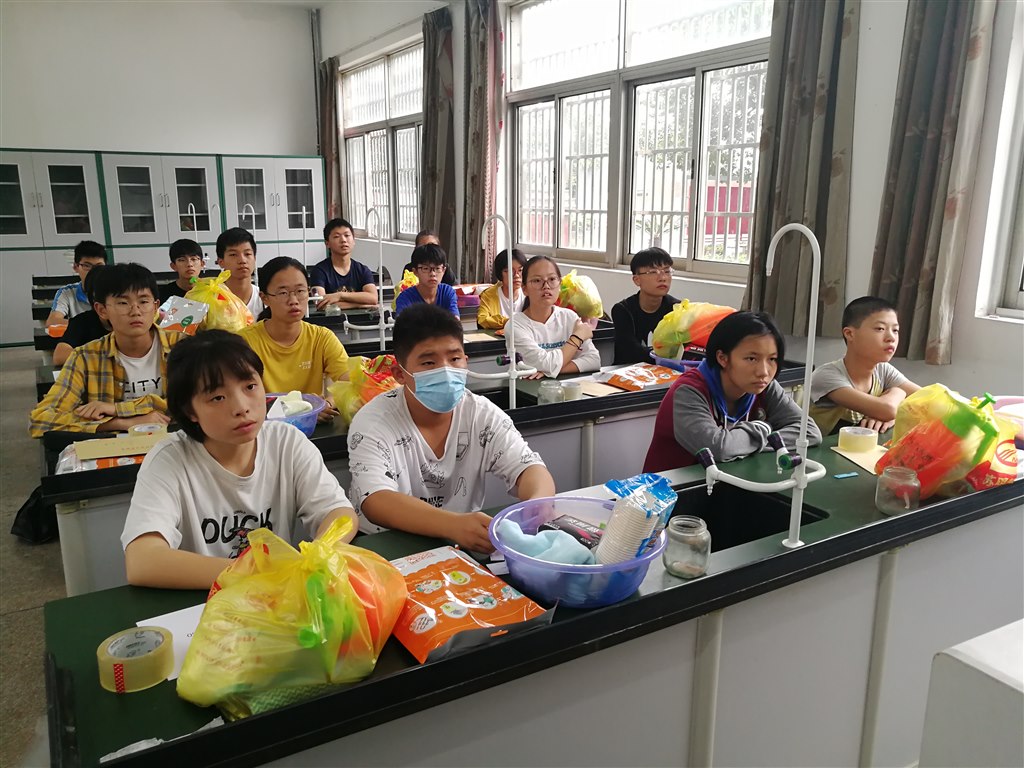 QQ图片20200715170147.jpg
